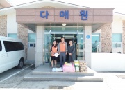 한국전력 논산지점에서 방문해 주셨습니다.